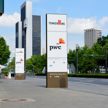 Laden Sie das Bild in den Galerie-Viewer, SOLIDEX LIGHT